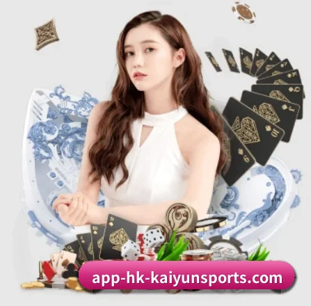 开云体育 APP 界面 - kaiyun
